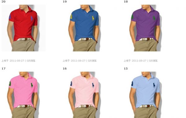 POLO RALPH LAUREN